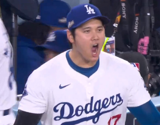 【吠える】大谷翔平が大興奮「よし！次はリーグチャンピオンシップシリーズだ」