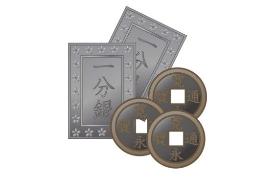 いくら金を貯めこんでも「三途の川」を渡るのに必要な金額は六文銭だけという事実ｗｗｗｗｗ