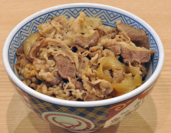 牛丼