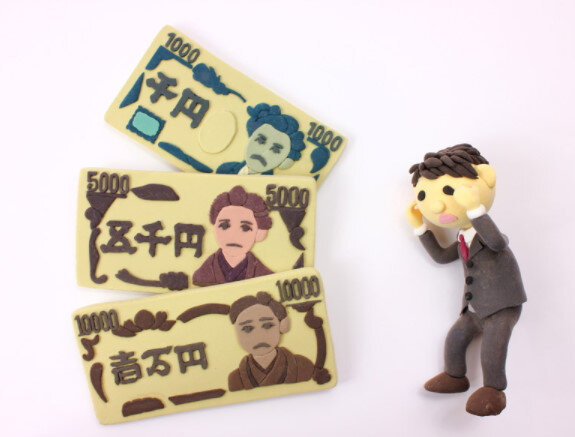 日本の年金制度って真面目に終わってるよな
