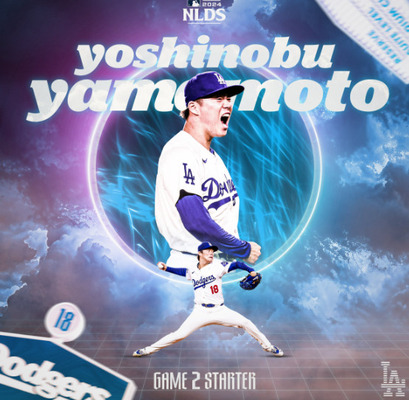 【NLDS】ドジャース山本由伸、パドレス戦は第1戦での登板に変更、大谷の攻撃力に期待がかかる