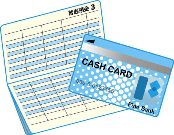 彼女に貯金通帳を見られたかもｗｗｗｗｗｗｗ