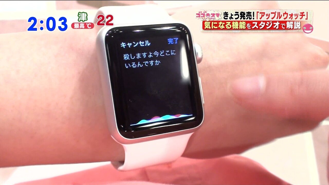 テレビの放送事故や心霊系で一番印象に残ってるもの ザ ミステリー体験 テレビの放送事故や心霊系で一番印象に残ってるもの ザ ミステリー体験