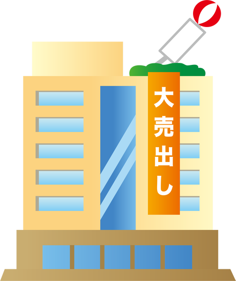 デパートで流れる「謎の隠語」の正体ｗｗｗｗｗｗ