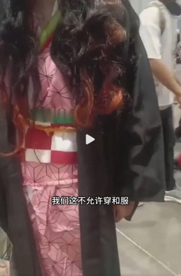 禰豆子のコスプレをした中国人女性がアニメコンベンションで追い出される