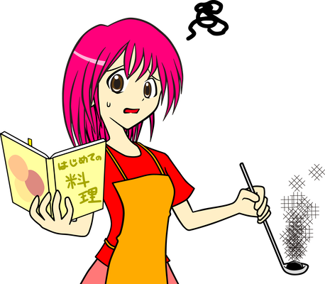 夫「夕飯は難しいものでいいからね」妻「うん、分かった」