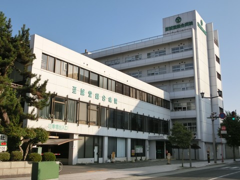 家に居たはずなのに起きたら病院でワロタ