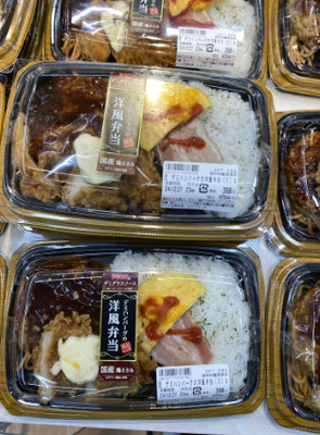 【海外の反応】日本のコンビニ弁当が安すぎる。なんて素晴らしい国なんだ