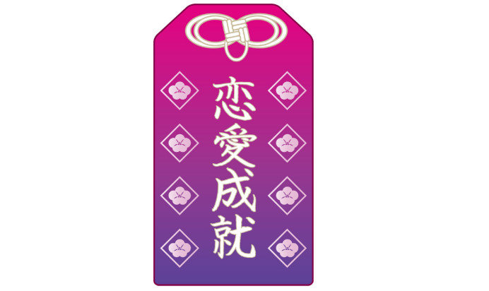 神社のお守りって本当に効果あるのかな