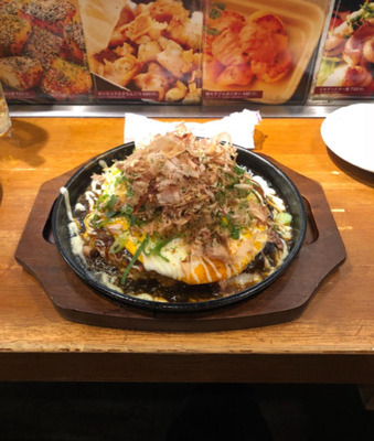 【海外の反応】この日本料理の名前を教えてほしい