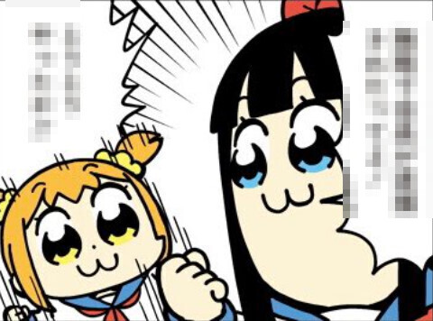 ポプテピピック シーズン7、しょっぱなからフルスイングのネタで始まってしまうｗｗｗｗｗｗｗ