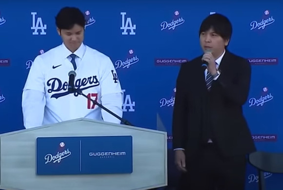 大谷翔平の元通訳がついたウソ「僕は低賃金で仕方なくギャンブルをした」