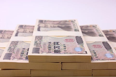 三大お金をドブに捨ててる趣味 ➡