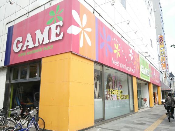 2013年8月15日のタッチ Manaのblog