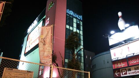 13年2月11日のタッチ Manaのblog 13年2月11日のタッチ Manaのblog