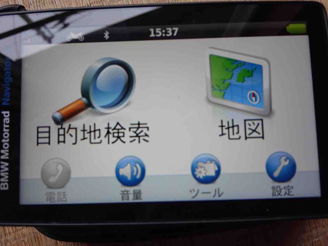 BMW MOTORRAD NAVIGATOR みっともない Ⅵ 2024年地図 BMW MOTORRAD NAVIGATOR みっともない Ⅵ 2024年地図