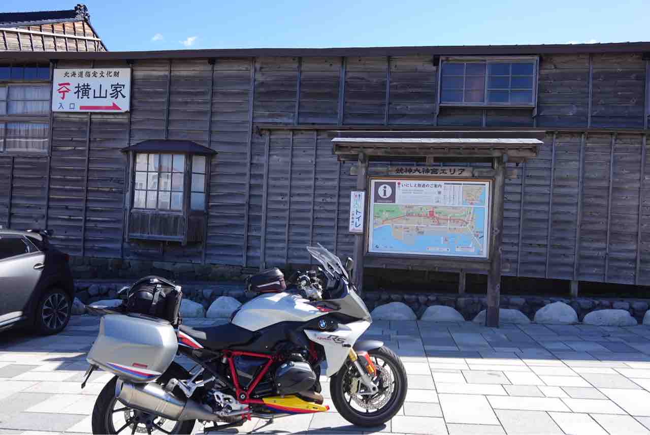 22年 北海道ボッチ旅 ３日目 Catbikeのエンジョイ 第二の人生 序章 With R10rs Serow