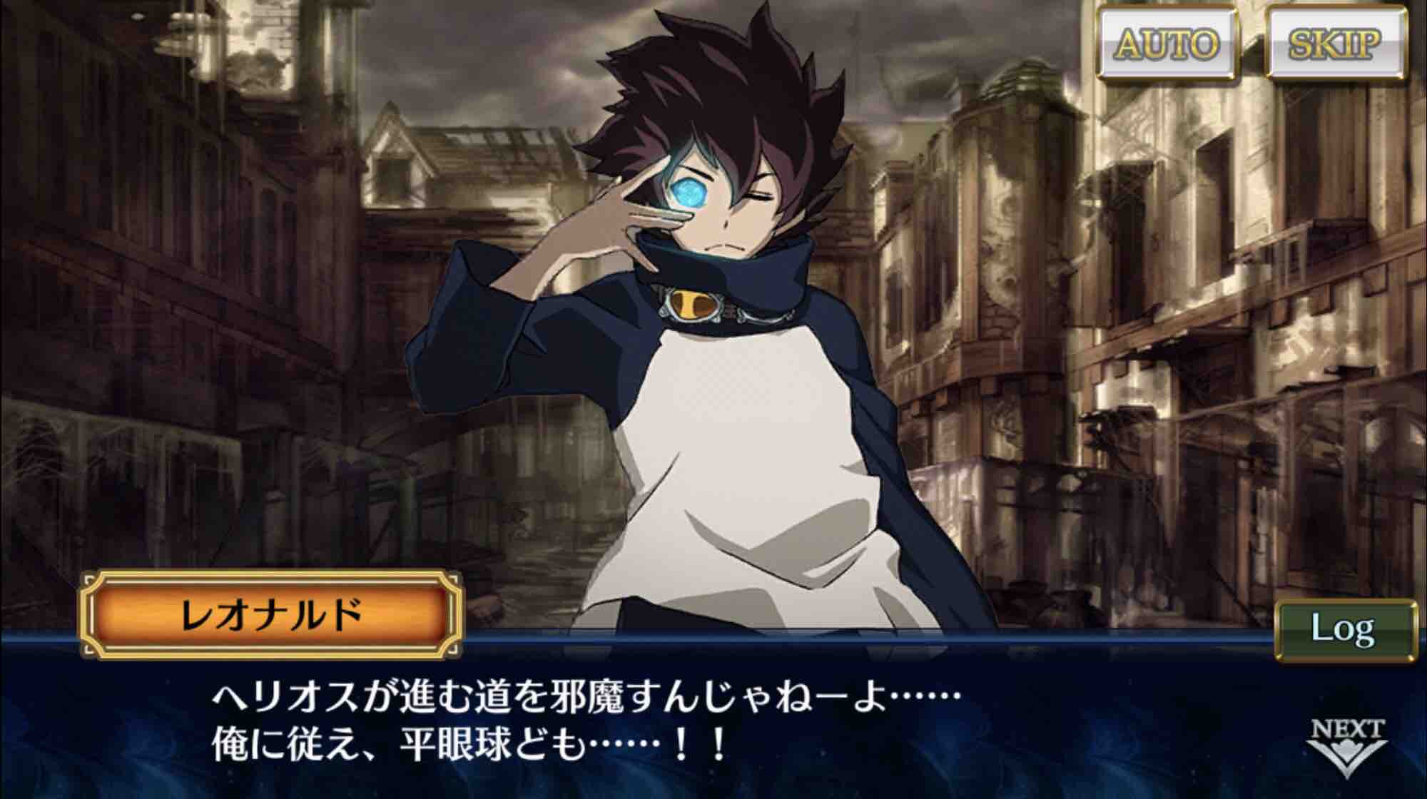 コラボシナリオ完結 むつきまなのチェンクロメモ帳