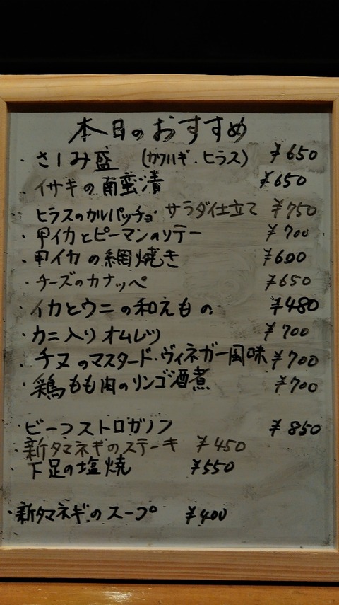 KIMG0656