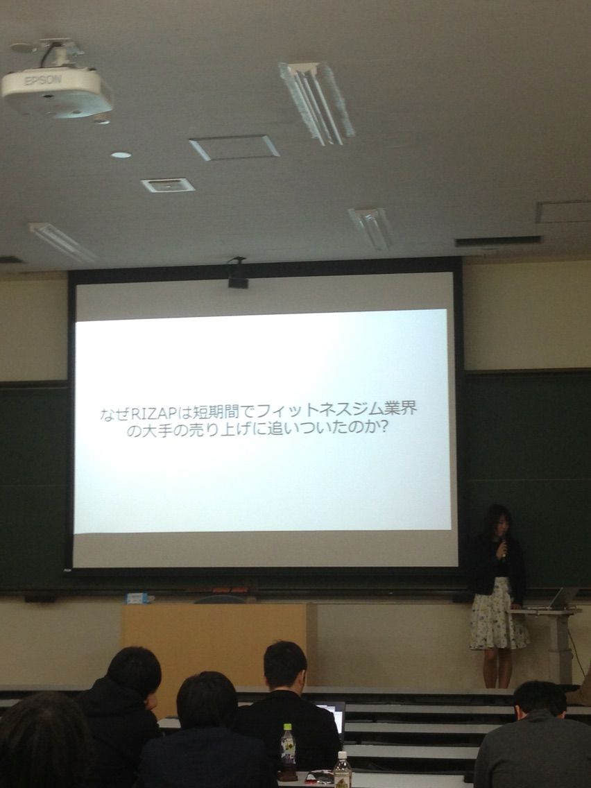 3 23 社工合同卒論発表会 横浜国立大学 真鍋ゼミ 3 23 社工合同卒論発表会 横浜国立大学 真鍋ゼミ
