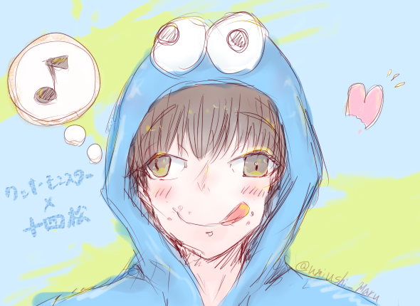 おそ松さん 自分絵置き場 17 一秒後はms おそ松さん 自分絵置き場 17 一秒後はms