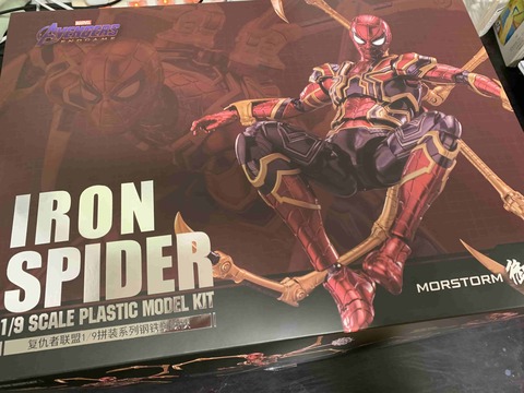 ポーラライツ スパイダーマン プラモ マーベル プラスチック