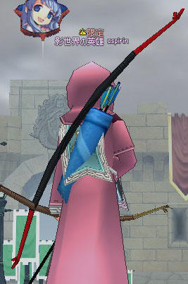 赤黒レザーロングボウ 画像