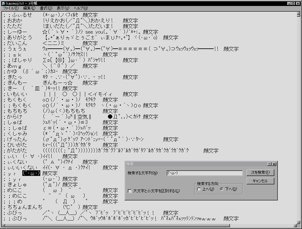 148d90d9.gif
