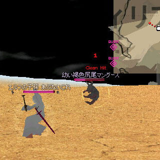 カウンターアタック 画像