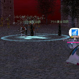 残された闇 画像