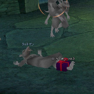 tanasinn 画像