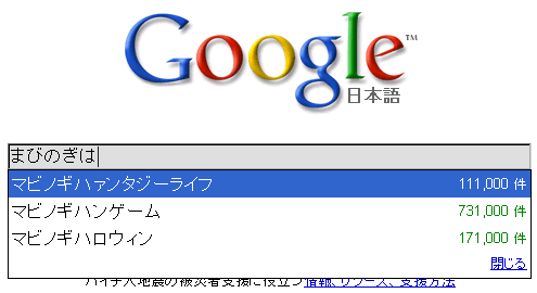 画像