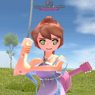 aspirn 画像
