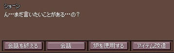 ショーン 画像