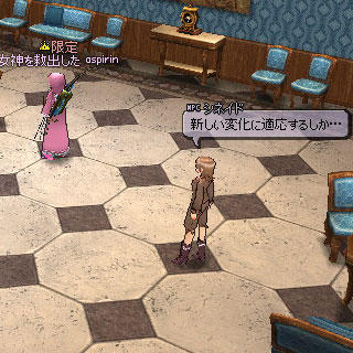 シネイド 画像