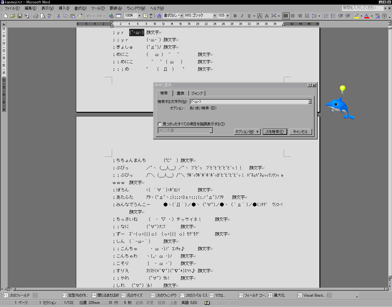 b5489568.gif