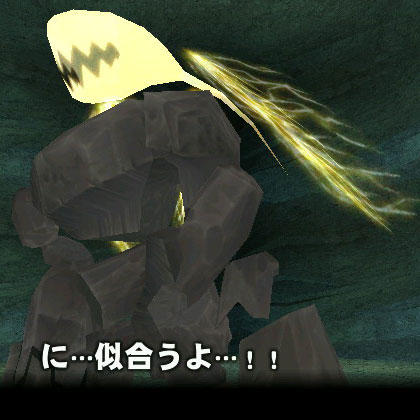 に…似合うよ…!! 画像