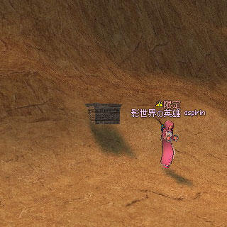 宝箱 画像