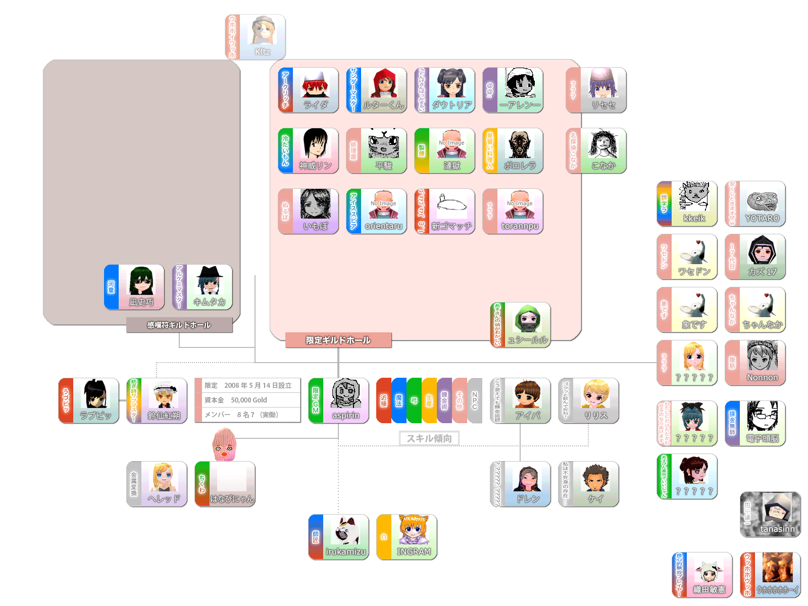 e680c26e.gif