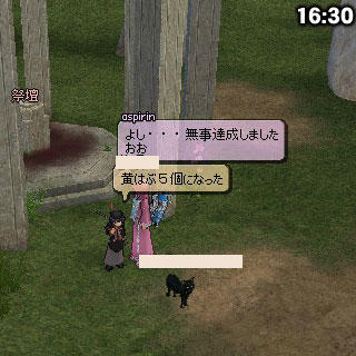 ヽ(´ω`)ノ 画像