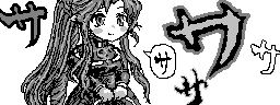 chat_20260218_170319_[ギルド] aspirin