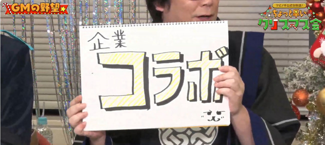 Desktop 2023-12-16 20-28-29-382