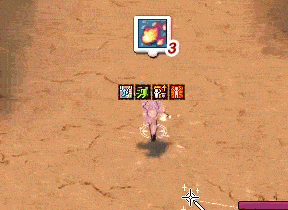 行進曲で走り出す