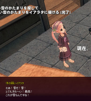 ピタクール