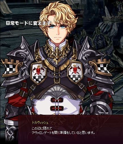 目wwww