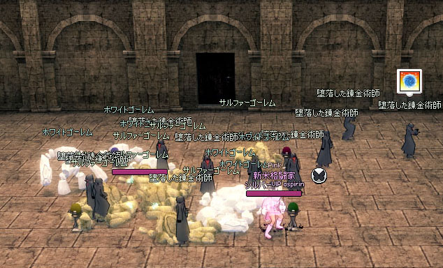 1つ