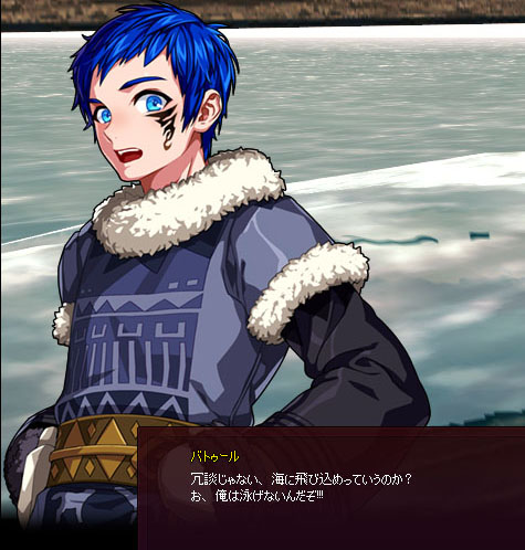 お約束w