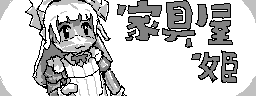 chat_20250302_151455_aspirin