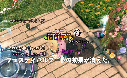 あああああああ