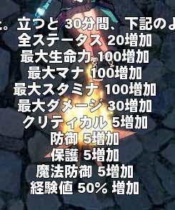 立つと